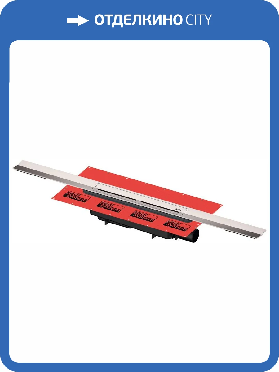 Душевой лоток TECE Drainprofile 670800 80 см сатин фото 14