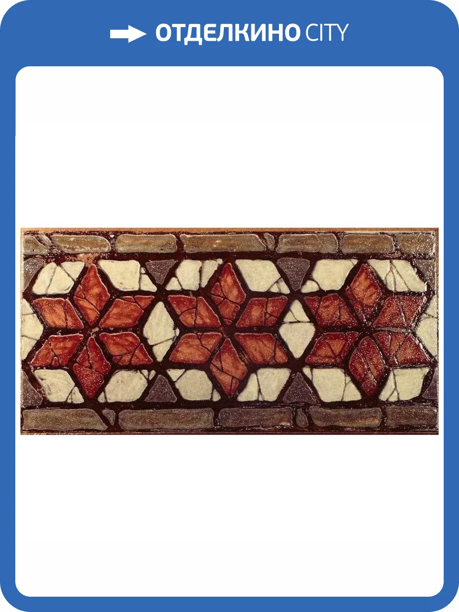 Подступенок Gresmanc Rodamanto Loseta S-1 15x31 фото 2