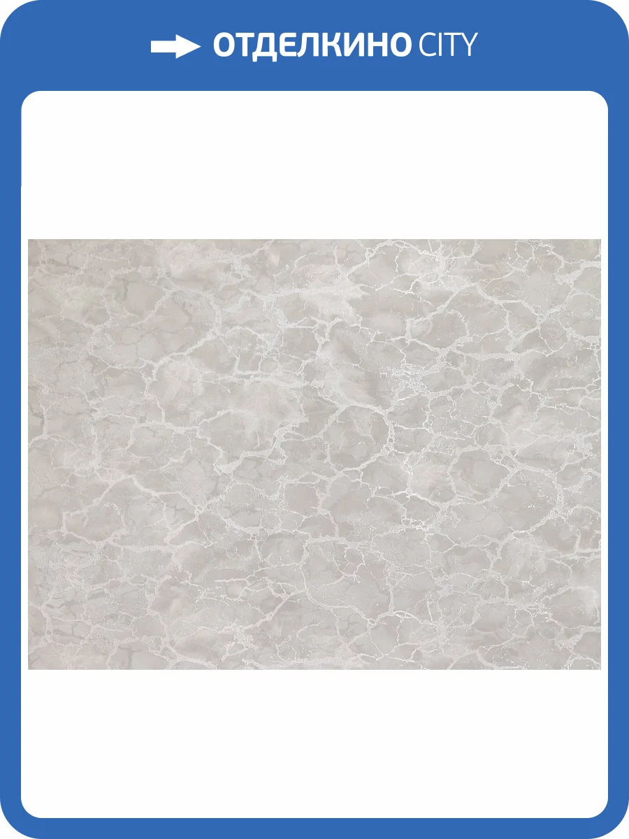 Обои Elysium Лагуна Е707000 фото 2