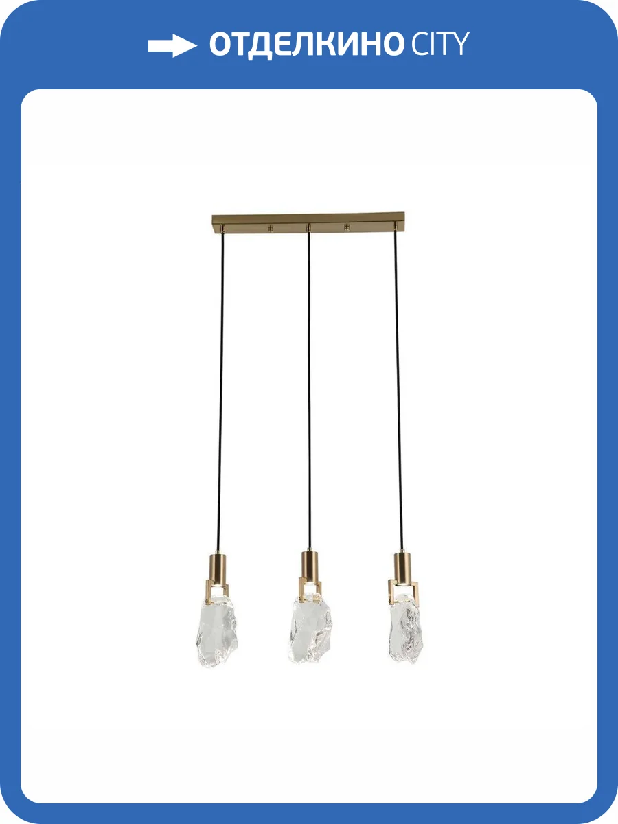 Подвесной светодиодный светильник Kink Light Гелла 07670-3AS,20 фото 2