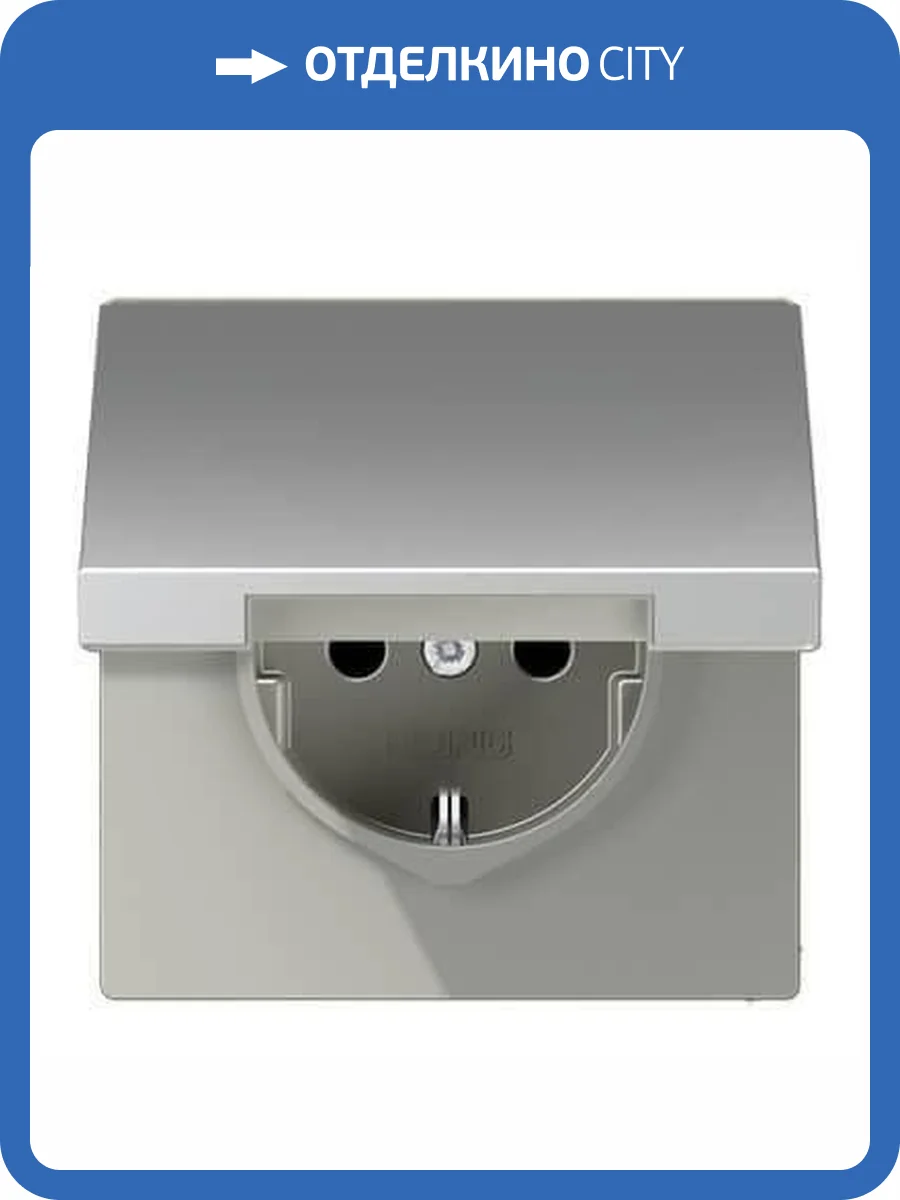 Розетка с заземлением с крышкой безвинтовой зажим Jung LS 990 алюминий AL1520KL фото 2