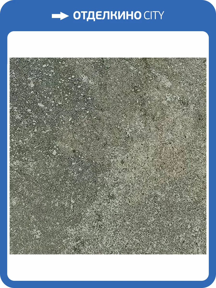 Керамогранит Vives Bali -R Turquesa 15x15 фото 8