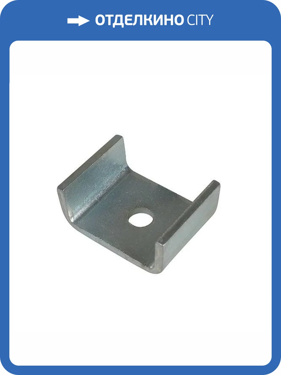 Шайба Walraven BIS U-образная WM1-35 (pg), 10,5/30,5 мм фото 3