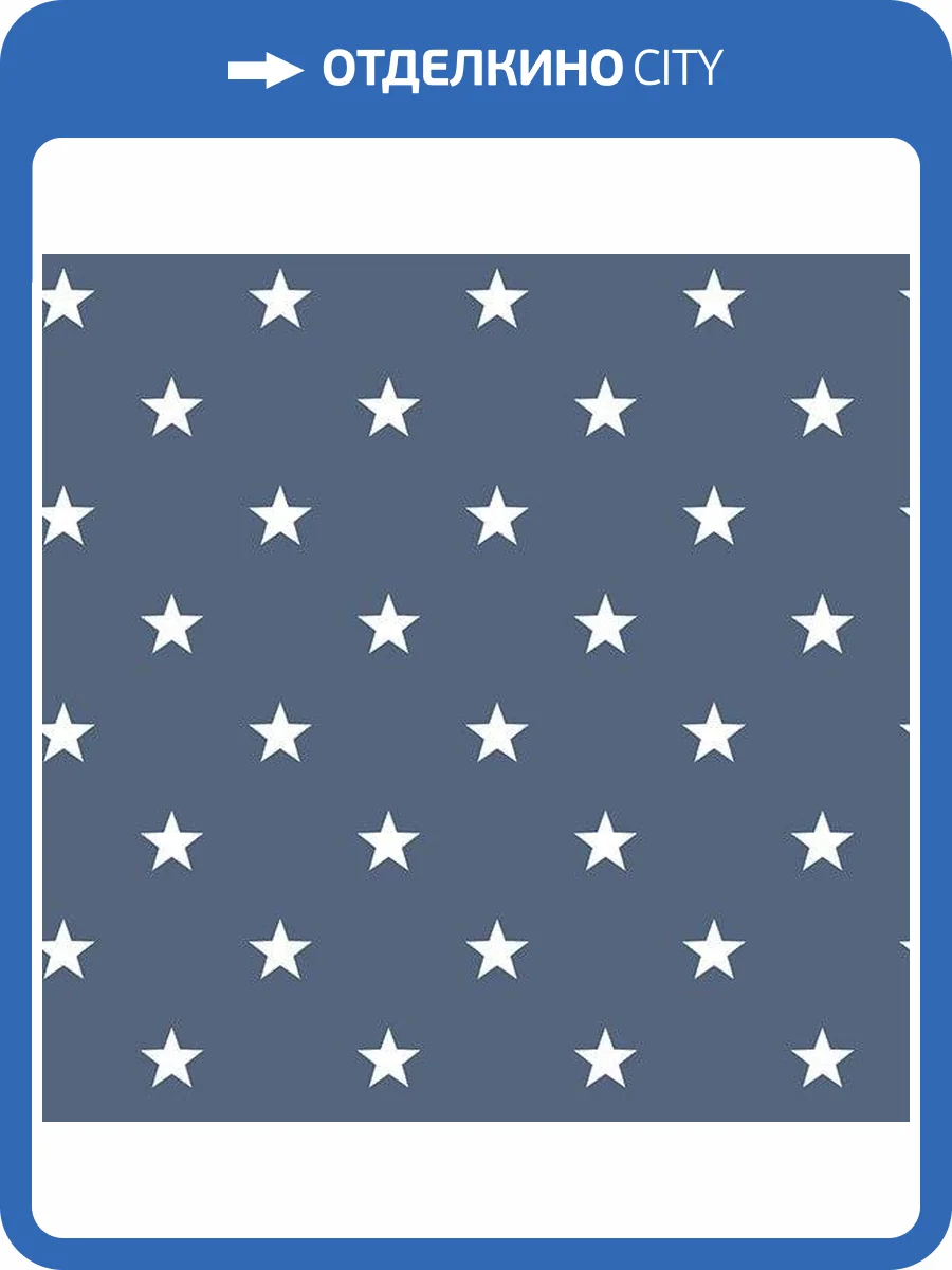 Обои флизелиновые Aura Deauville G23350 фото 2