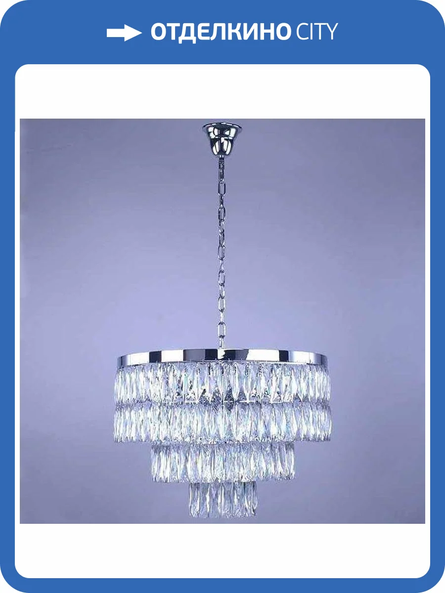 Подвесная люстра Newport 10129+9/C М0060198 фото 2