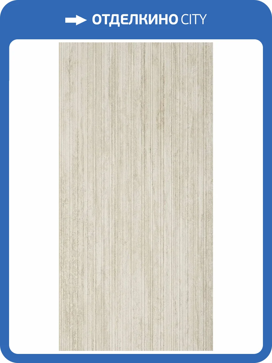 Керамогранит Pastorelli New Classic P011720 NC White Lines Rett 60x120 фото 3