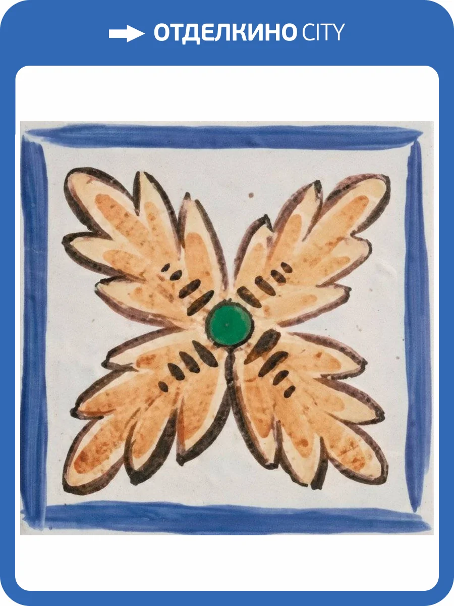 Декор Mainzu Portocervo 20x20 фото 6