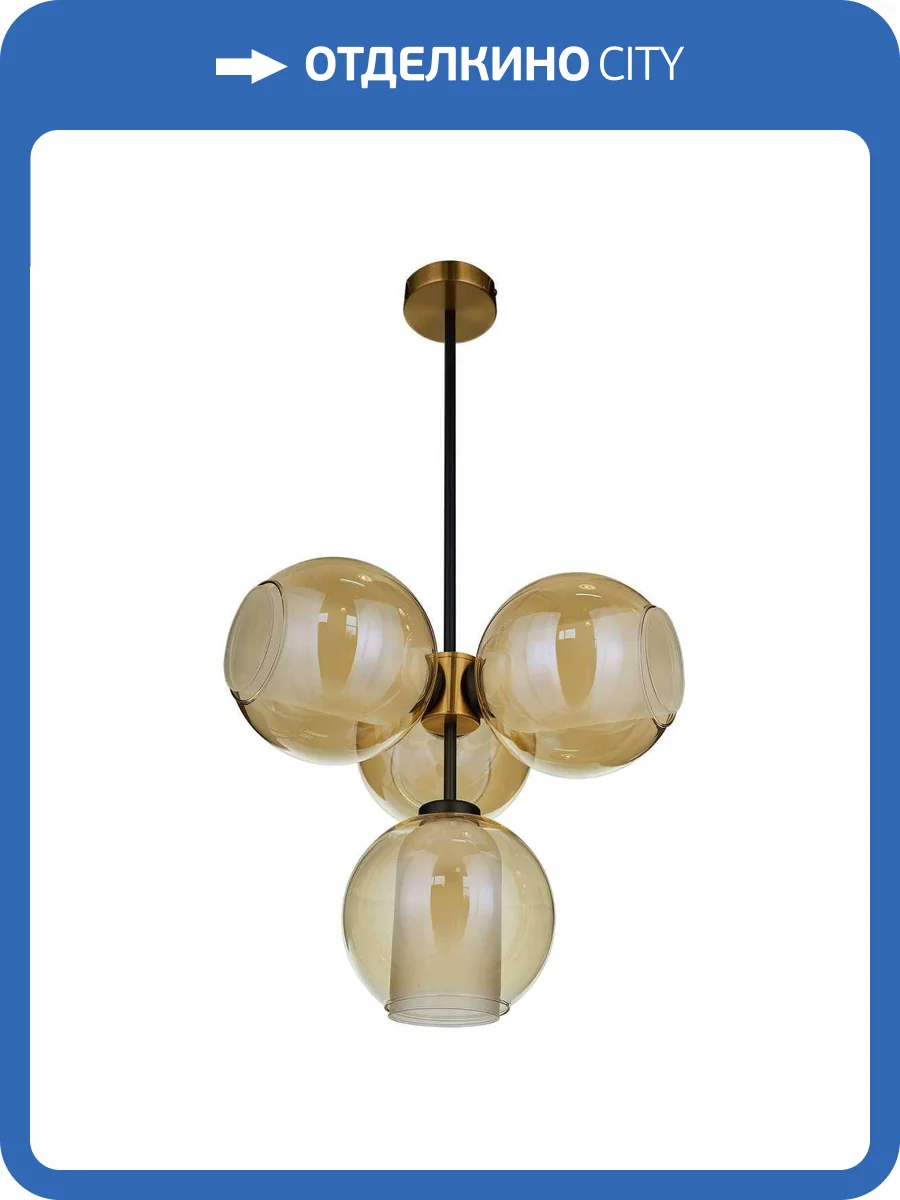 Потолочная люстра 33 Идеи CHN800L.04.17BL.ASB-M04AM фото 5