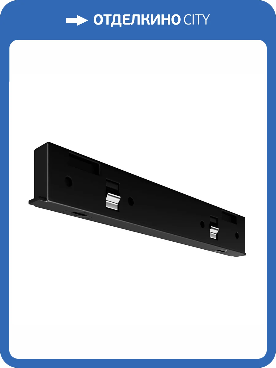 Коннектор питания прямой Technical Levity TRA184IPC-1B фото 6