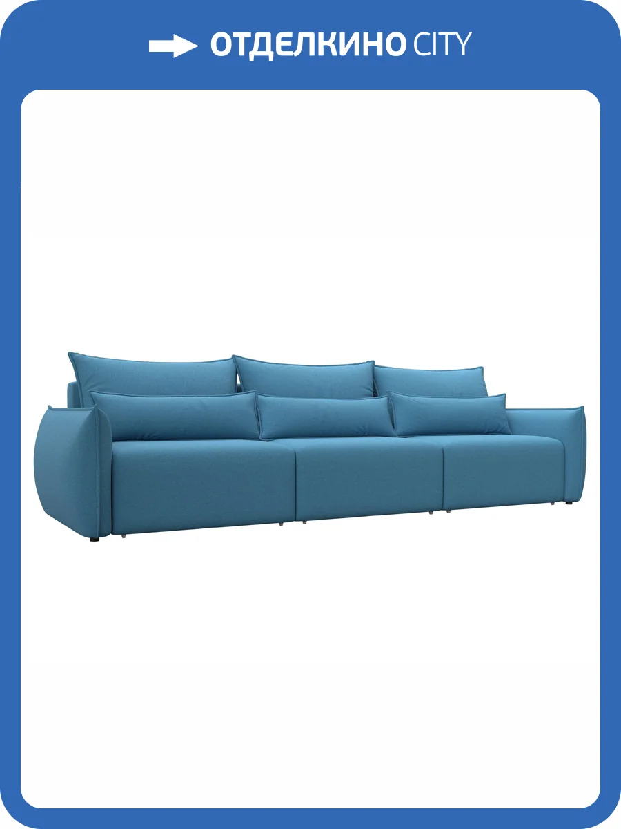 Прямой диван Лига Диванов Лига-051 НПБ Лонг 128636 амур 10 голубой фото 11