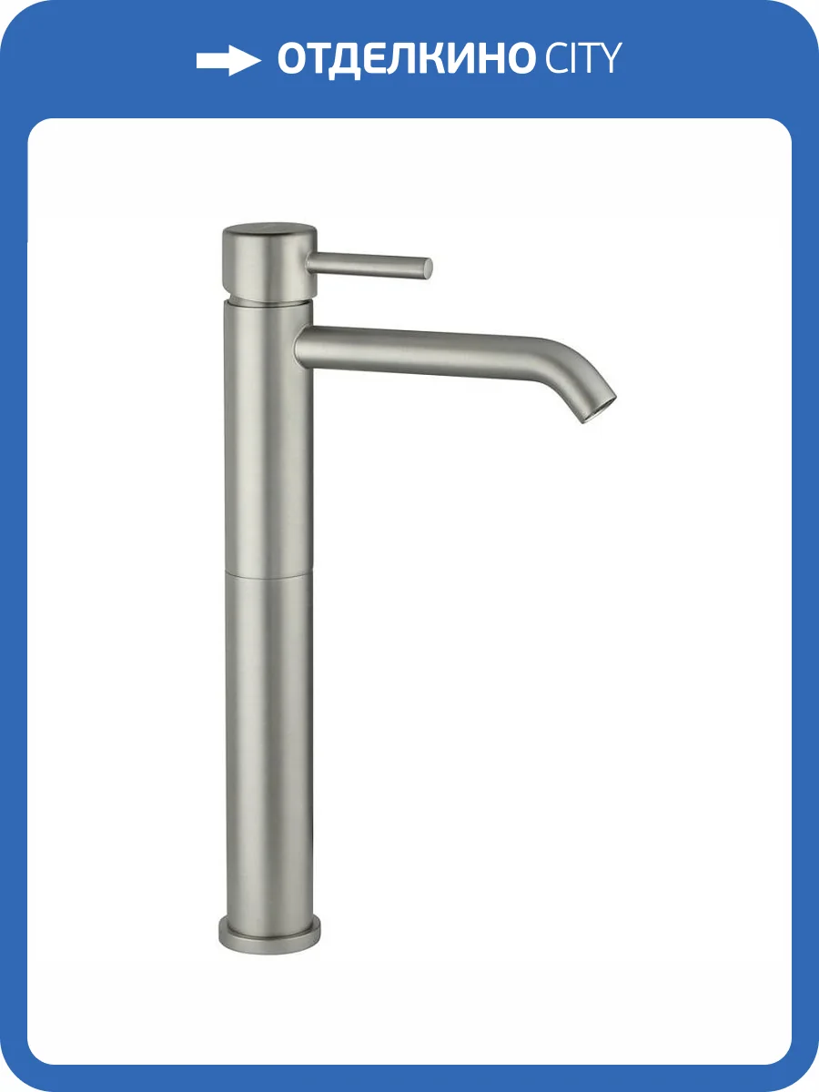Смеситель для раковины Giulini Futuro F6549/SCNKO высокий, никель матовый фото 3
