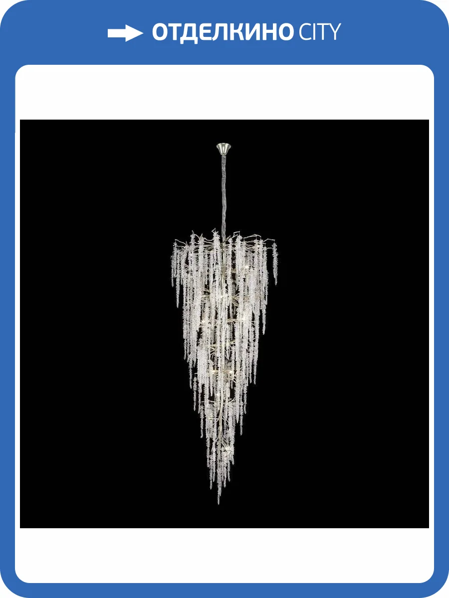 Подвесная люстра Wertmark Daciana WE185.22.203 фото 2