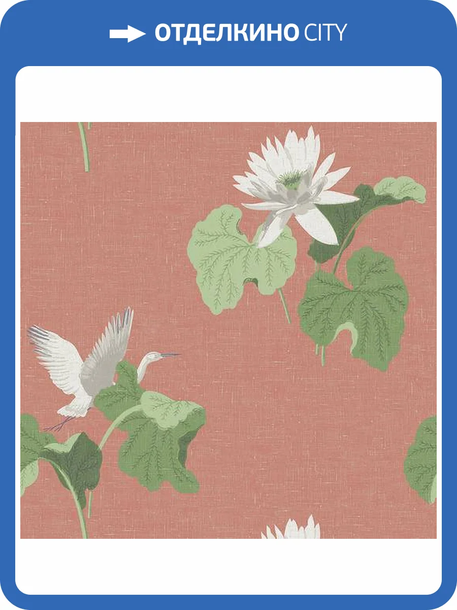 Обои KT Exclusive Sanctuary FJ40011 фото 2