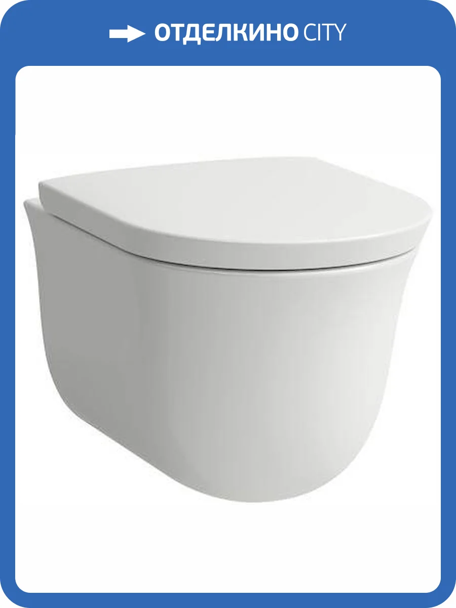 Чаша для унитаза подвесного Laufen New Classic 8.2085.1.000.000.1 фото 5