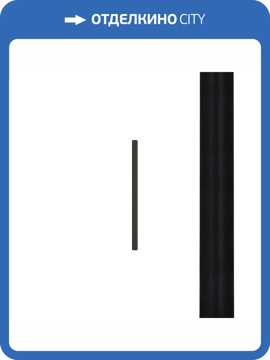 Плафон Nowodvorski Cameleon Laser 490 8572 фото 3