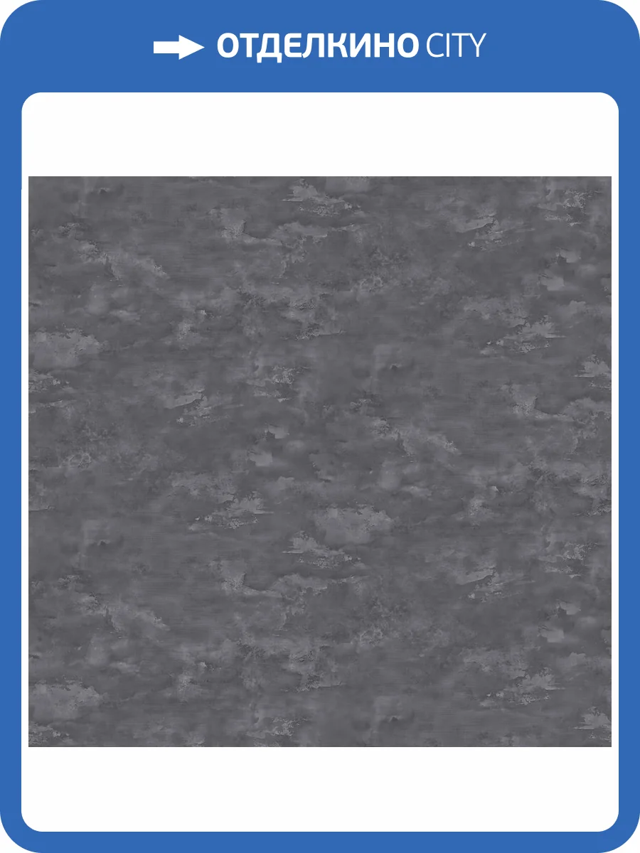 Обои Victoria Stenova Allegra 588269 фото 2