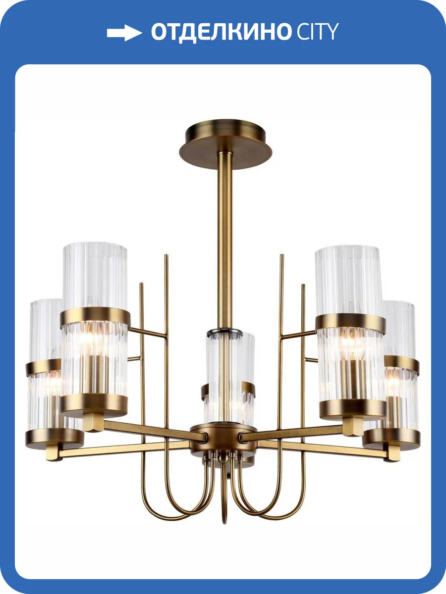 Подвесная люстра Stilfort Legion 2016/08/05C фото 2