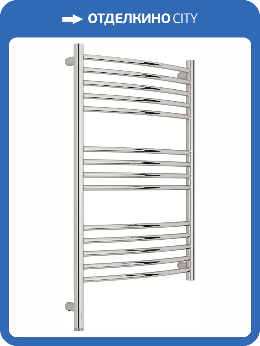 Полотенцесушитель электрический Сунержа Богема 3.1 00-6002-8050 выгнутый, 80x50 фото 5