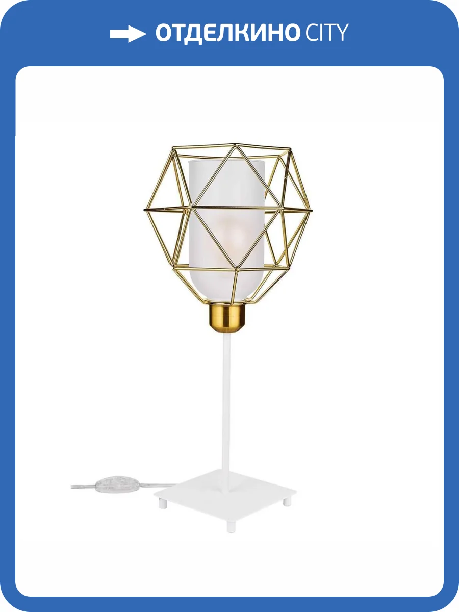 Настольная лампа 33 Идеи TLL201.01.1WH.PA-M35PA фото 2