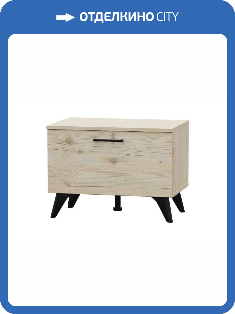 Тумба для обуви маленькая ИЖМЕБЕЛЬ Sofia 00-00028632 04 фото 5