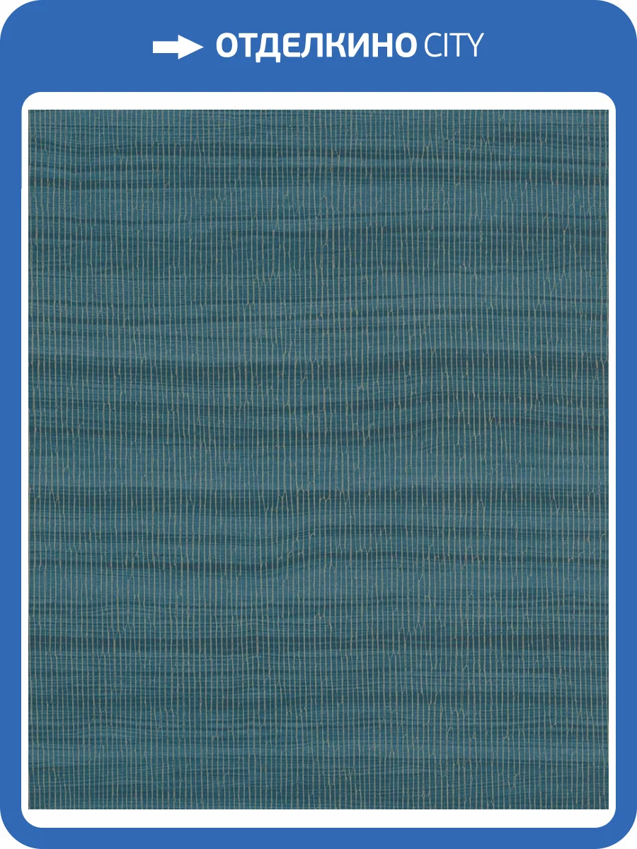 Обои Grandeco Cumaru CU1006 фото 2