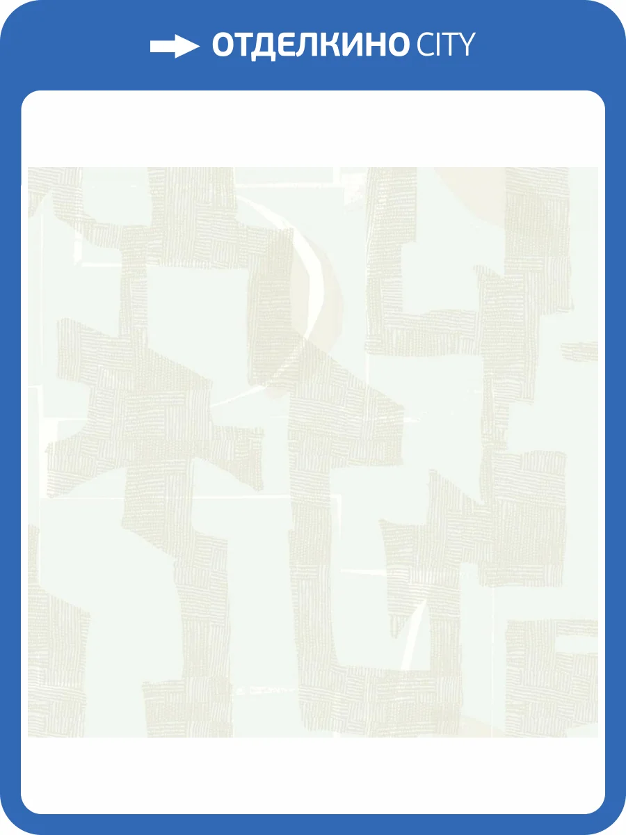 Обои York Artistic Abstracts AG2102 фото 2