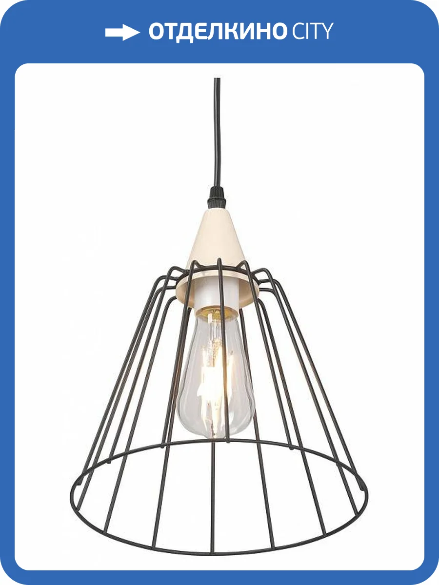 Подвесной светильник Vitaluce V2848-1/1S фото 4