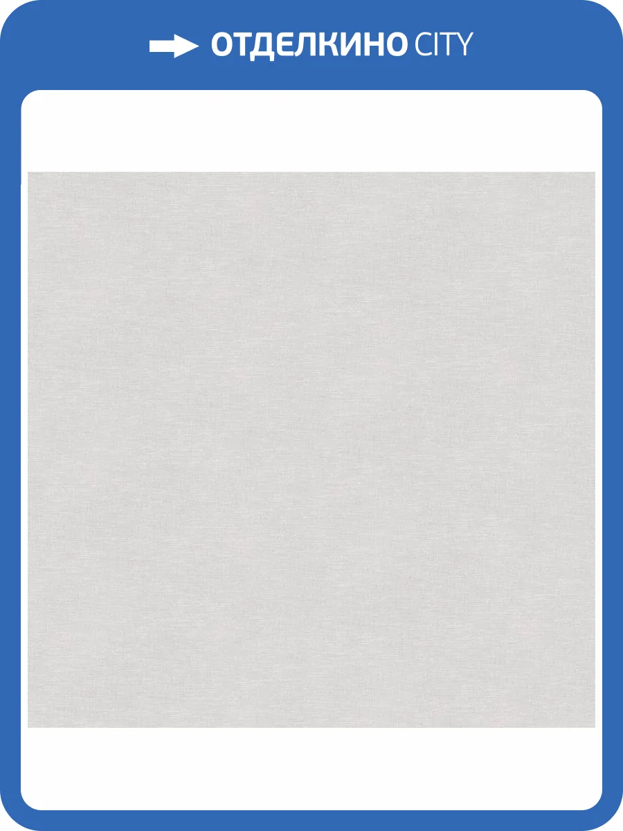 Обои Victoria Stenova Ideal 287384 фото 2