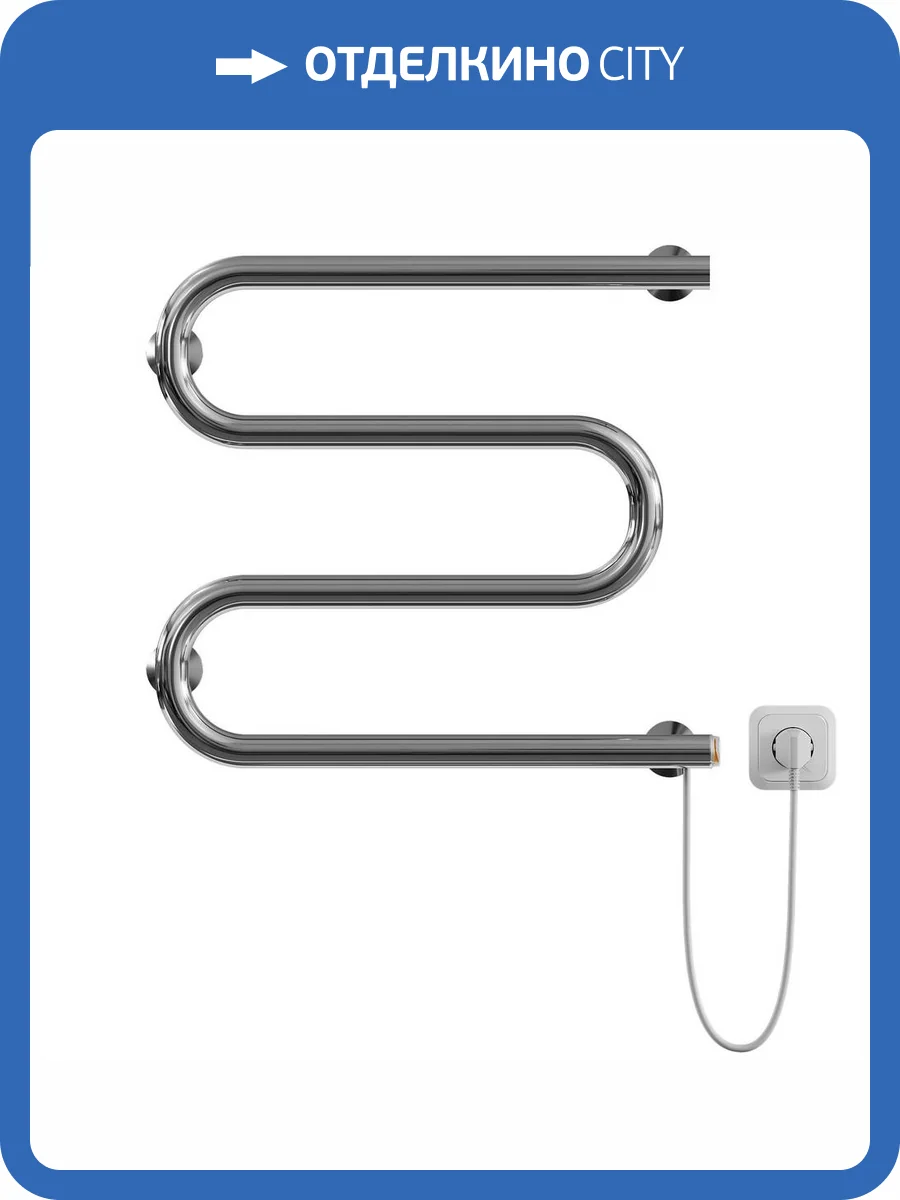 Полотенцесушитель электрический Ника Simple М-обр. 50/60, хром фото 3