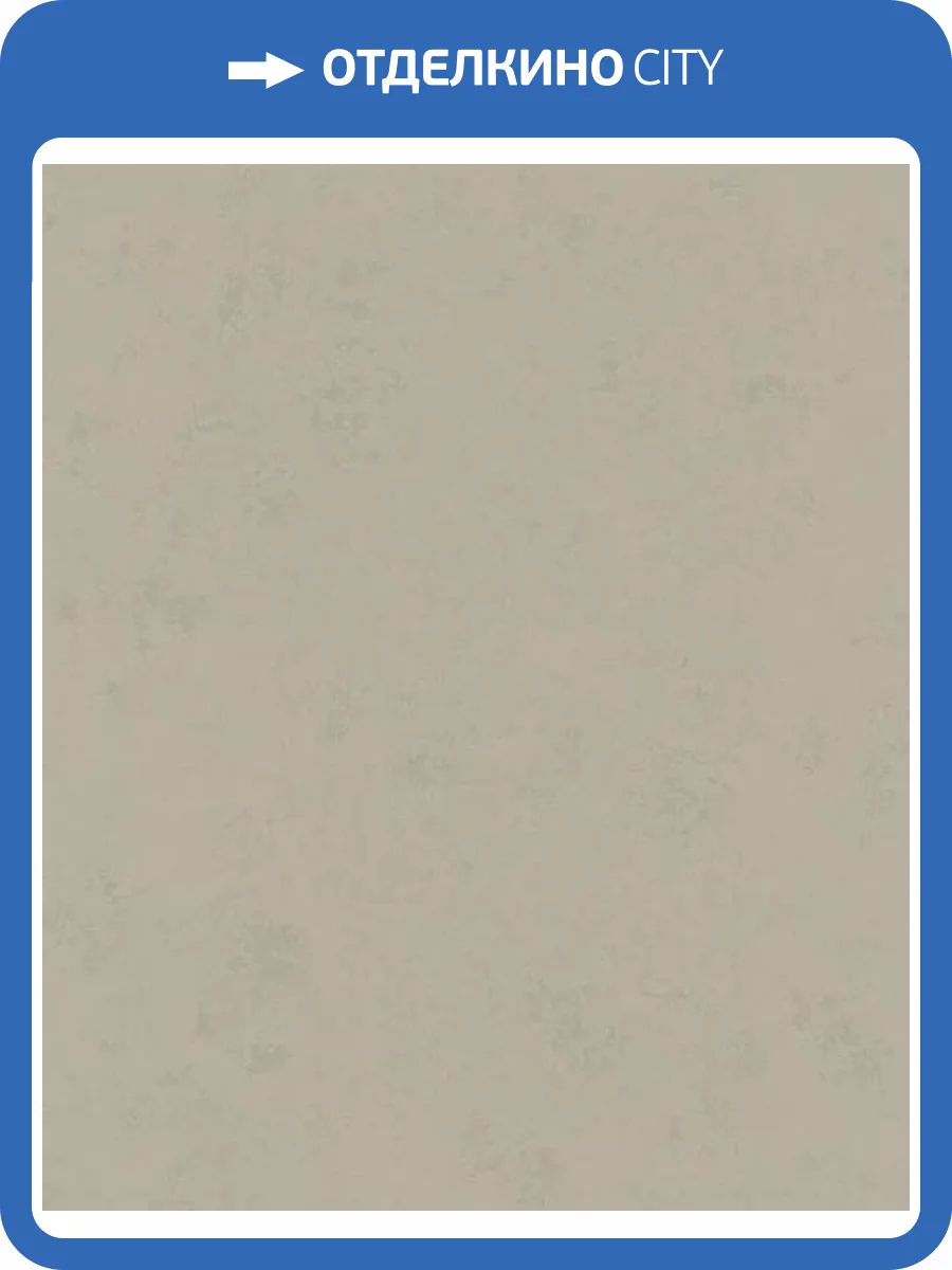 Обои Marburg Essentiell 34606 фото 2