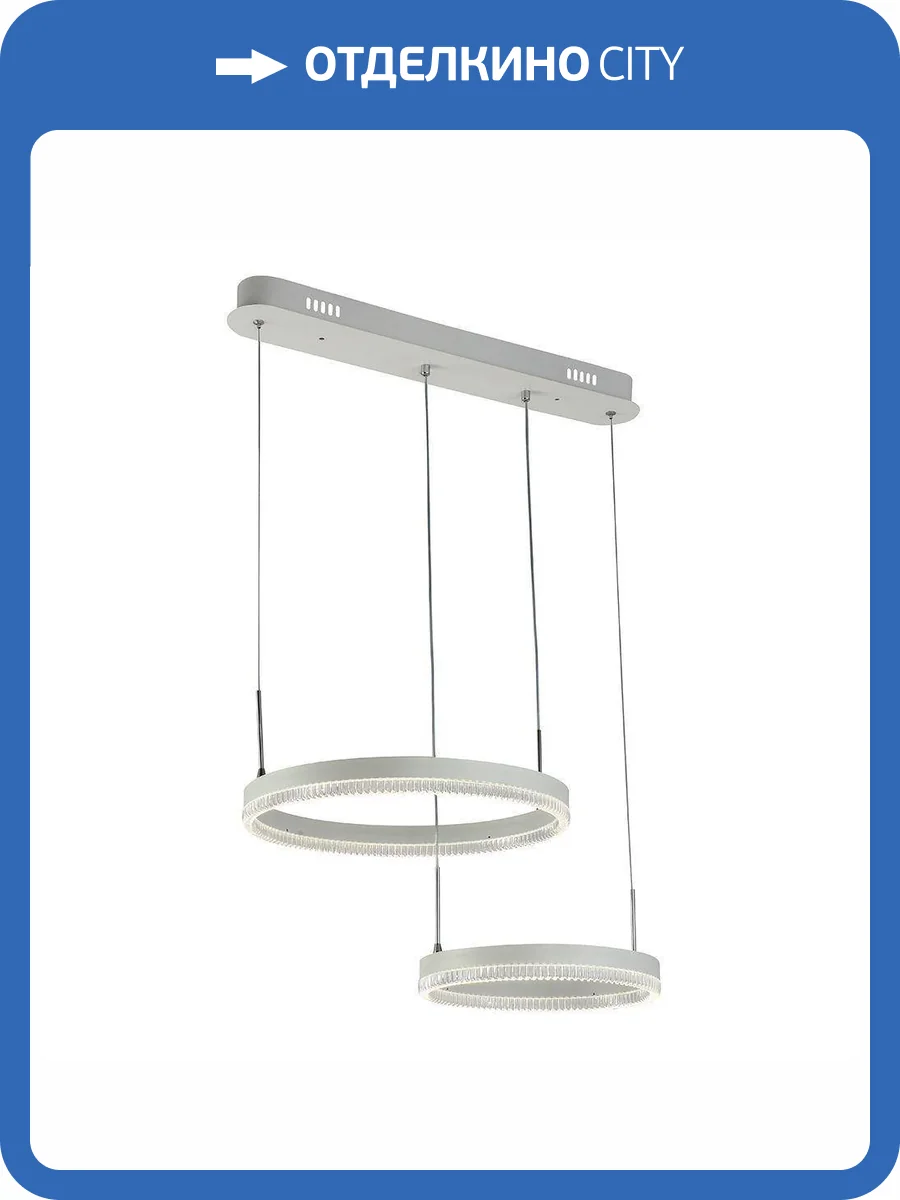 Подвесной светильник Profit Light 6038/2A WHT фото 4