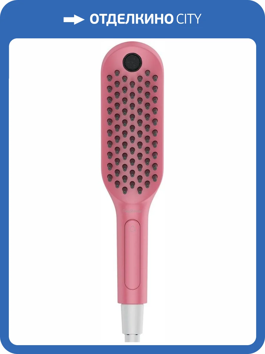 Лейка для душа Hansgrohe Dogshower 26640560 для собак, розовая фото 3