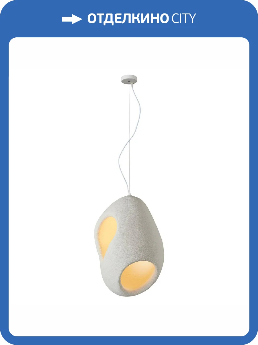 Подвесной светильник Kink Light Дивио 07864-42,01 фото 3