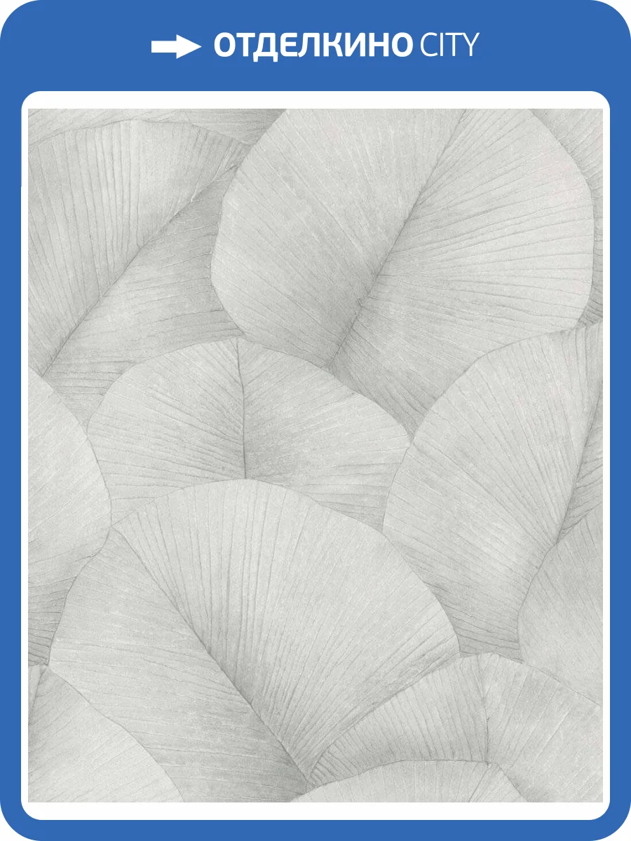 Обои виниловые Marburg Kumano 34559 фото 3