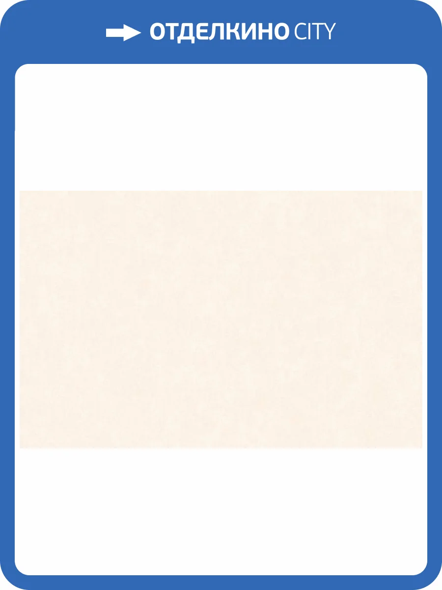 Обои Artsimple Valley ARTS13 101/2 фото 2