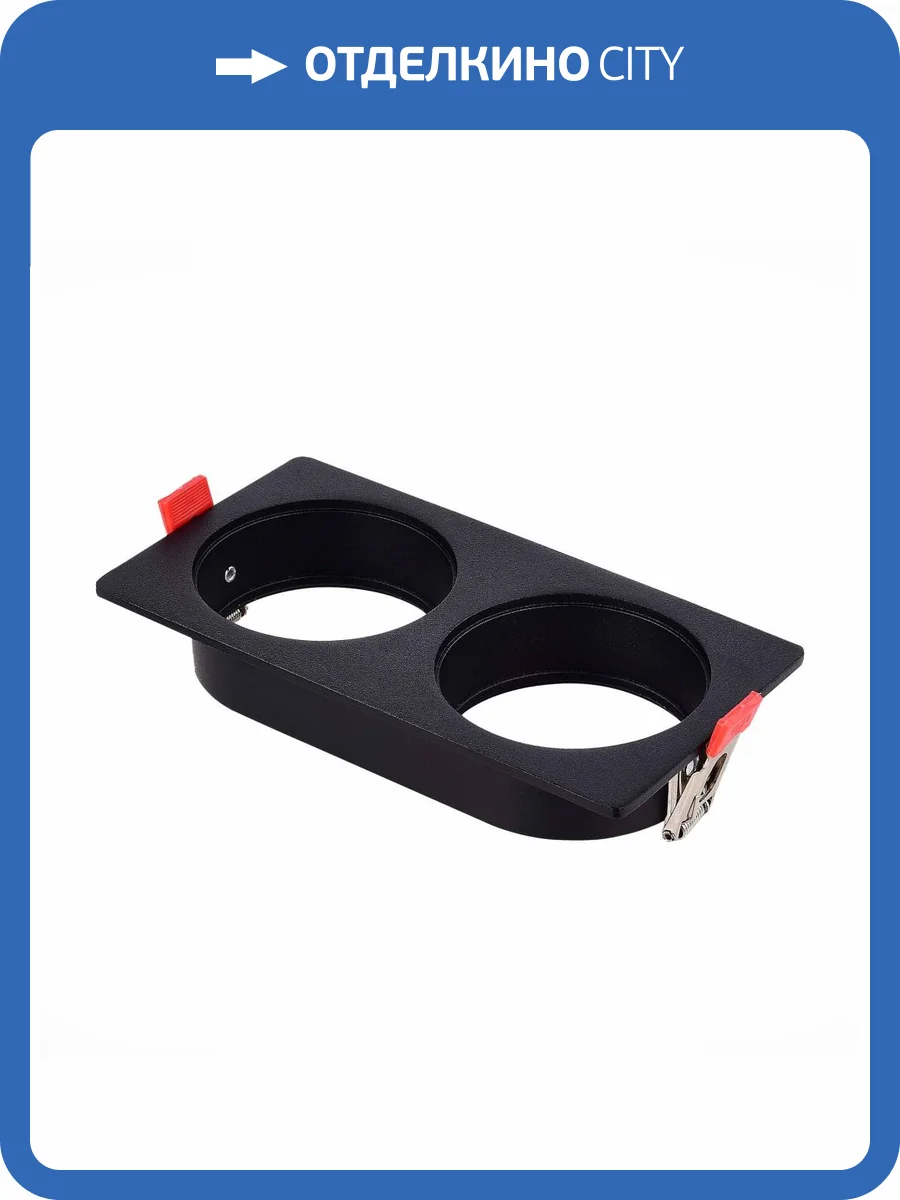 Рамка для светодиодного модуля серии ST850,ST851 ST Luce Shift ST052.408.02 фото 2