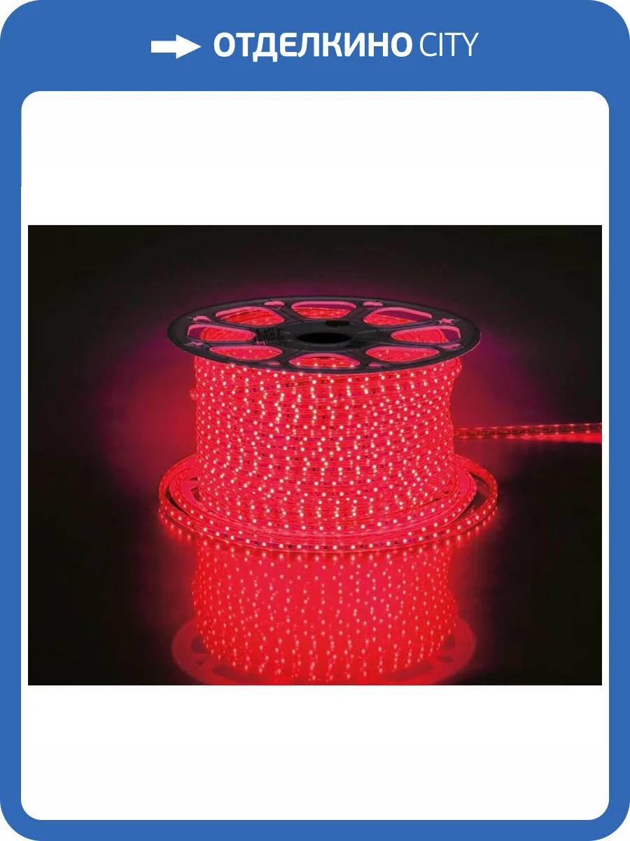 Светодиодная влагозащищенная лента Feron 4,4W/m 60LED/m 2835SMD красный 100M LS704 26239 фото 2