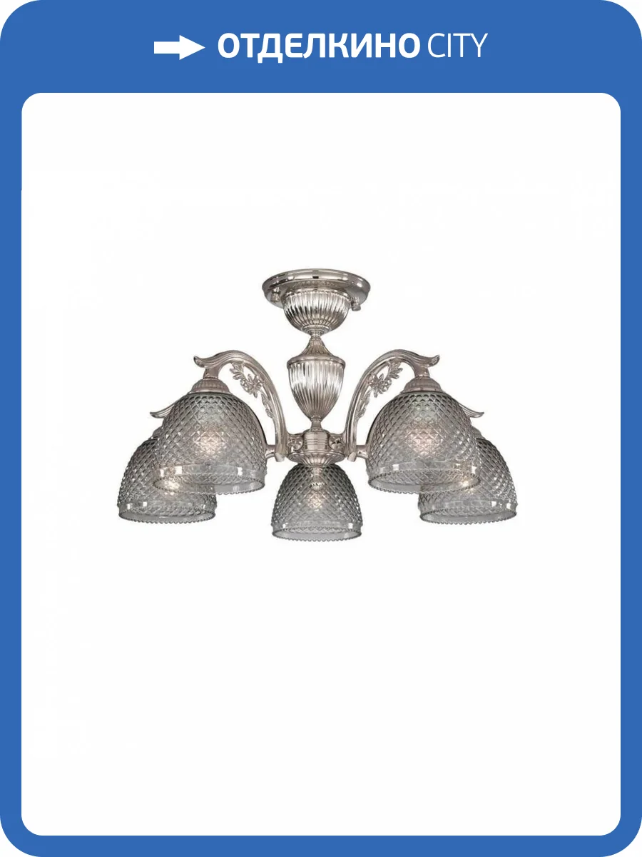 Потолочная люстра Reccagni Angelo PL 9801/5 фото 4