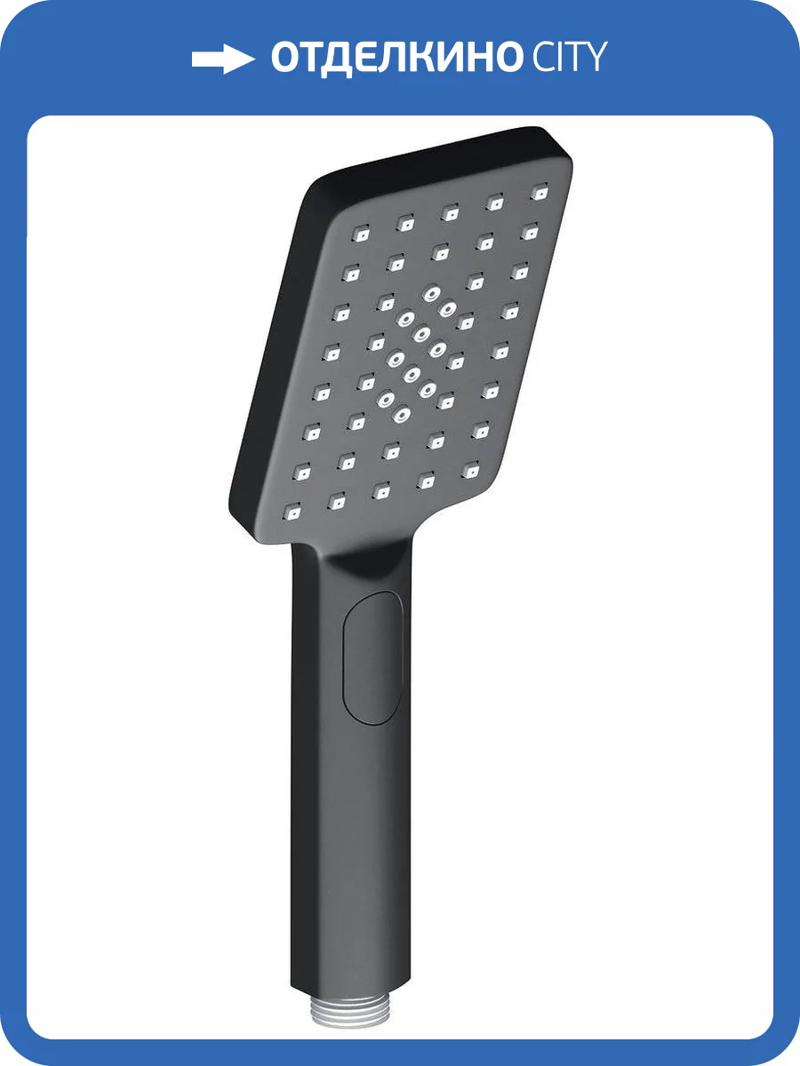 Лейка для душа Timo SL-1113/03 черная фото 2