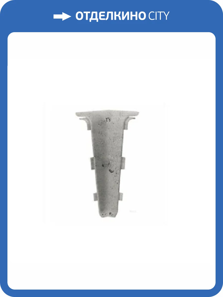 Внутренний угол Arbiton Indo LM-70 Oxford 133 26x70 (2 шт) фото 2