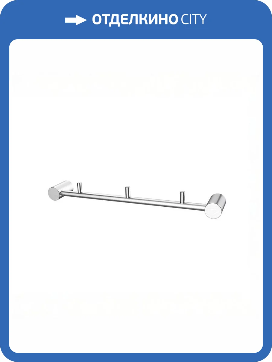 Планка на 3 крючка Iddis Petite PETSSS3i41 хром матовый фото 13