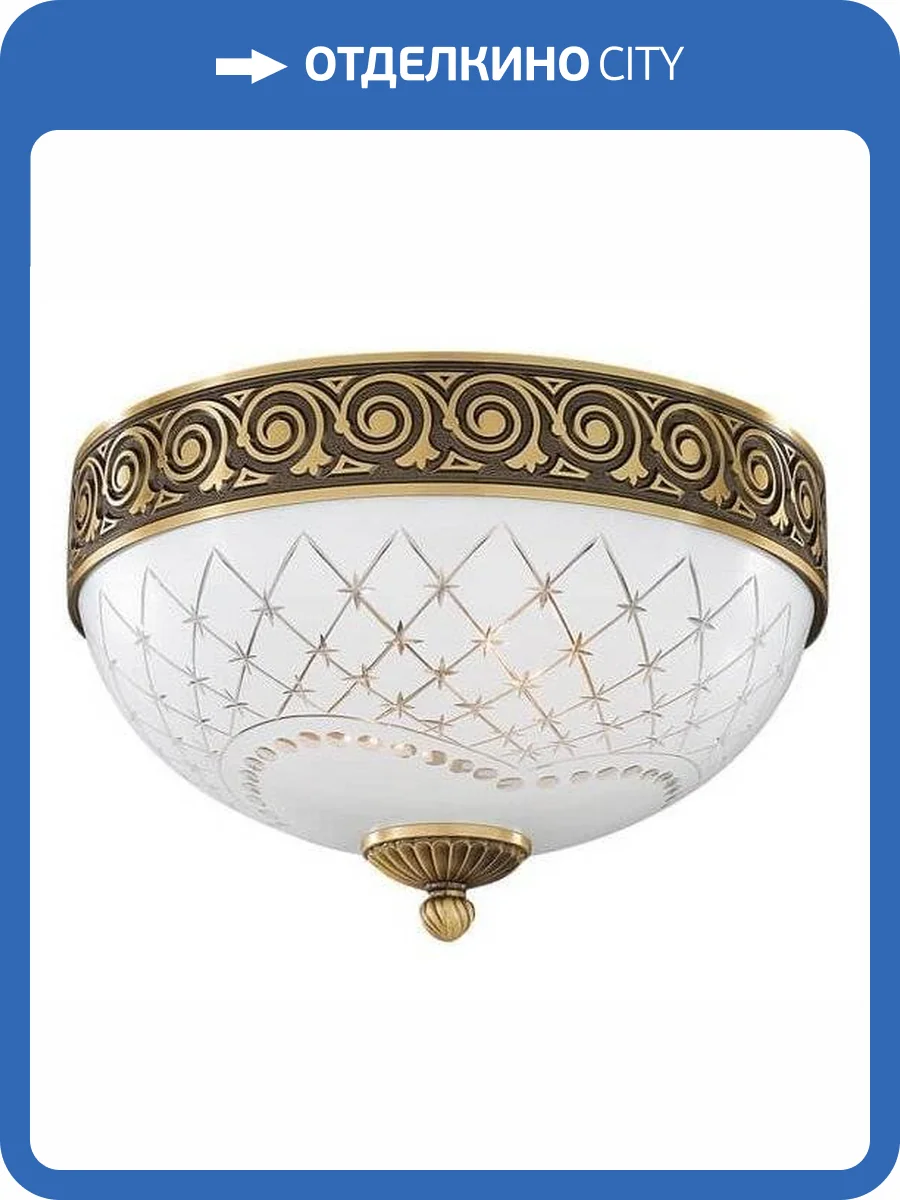 Потолочный светильник Reccagni Angelo PL 7102/2 фото 3