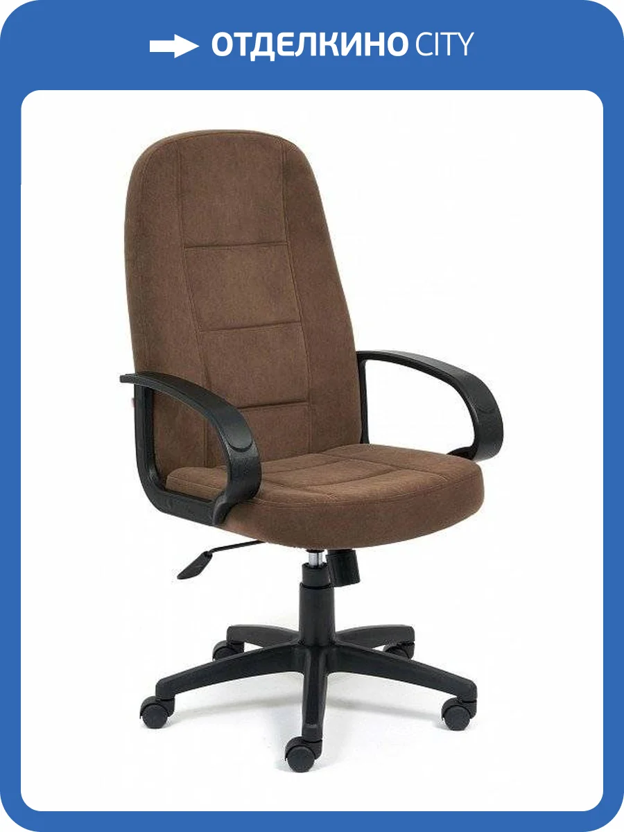 Кресло компьютерное Tetchair СH747 TET_15142 фото 7