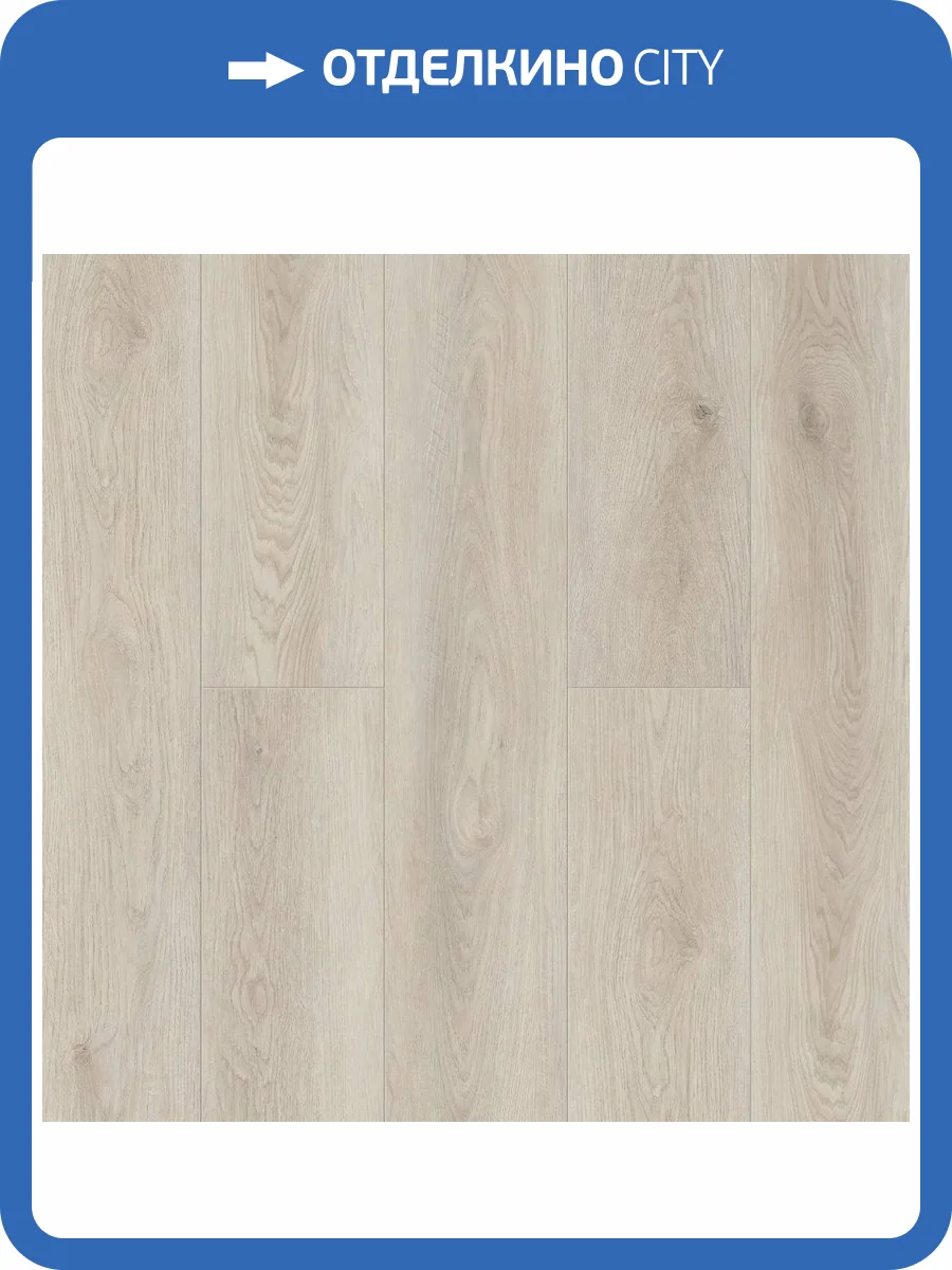 LVT Плитка Norland Sigrid 2/34 4V 1003-11 Freya 1219.2x184.15 фото 4