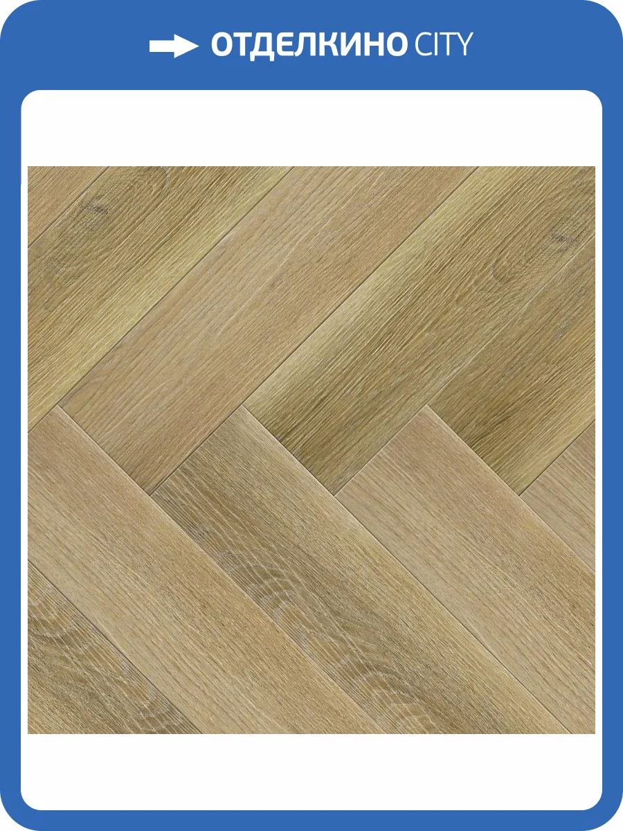 SPC Ламинат Floorwood Authentic 4/43 4U 6236 Прибрежные горы 640x128 фото 2