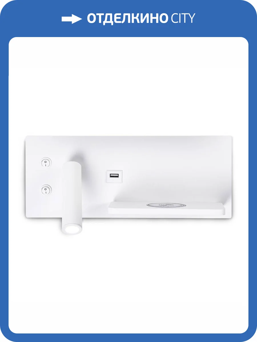 Светодиодный спот Ambrella light Wallers FW2971 фото 7