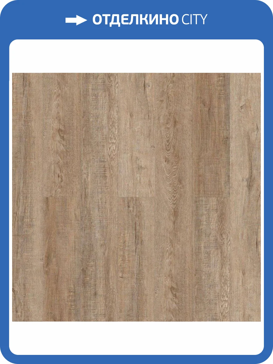SPC Ламинат Royce Sense 4/42 4V 720 Дуб Акко 1200x180 фото 2