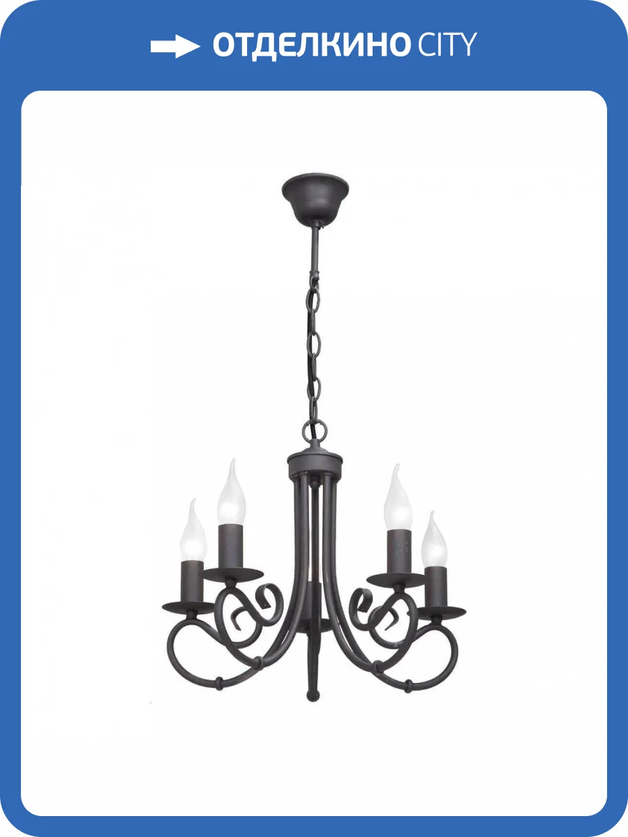 Подвесная люстра Vitaluce V3407/5 фото 3