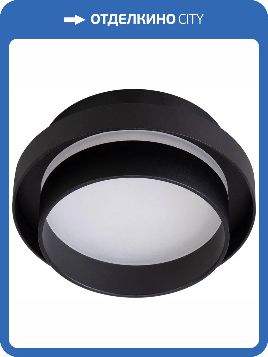 Встраиваемый светильник Feron 51669 фото 2