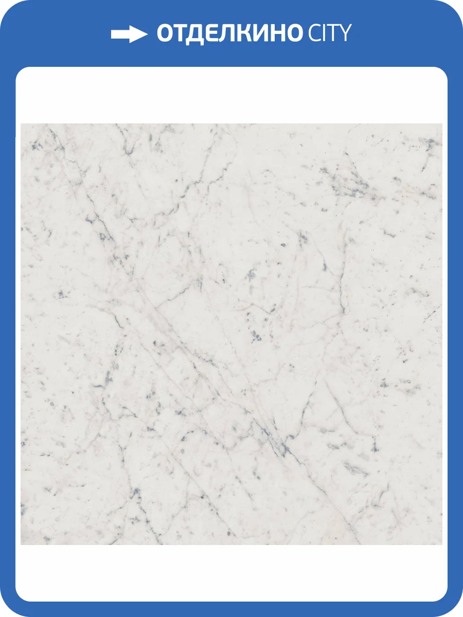 Керамогранит Italon Шарм Экстра 610015000550 Каррара Люкс 60x60 фото 2